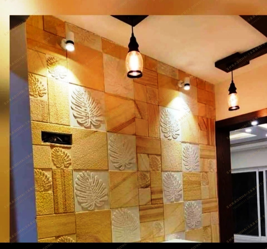 Jali Design Gallery — Shraddha Saburi Stone