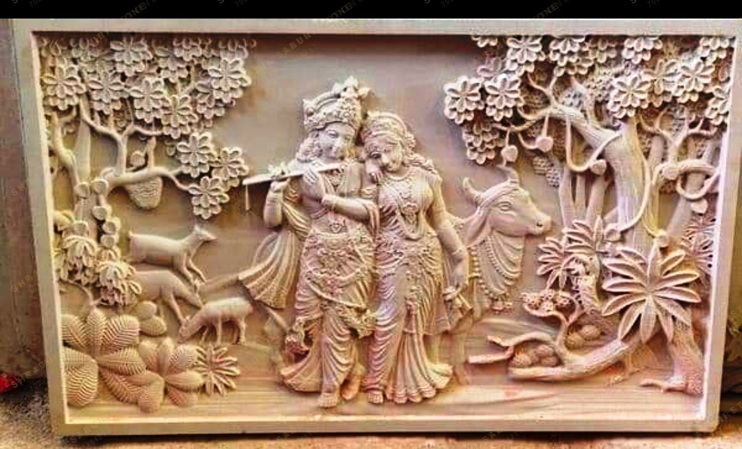 Jali Design Gallery — Shraddha Saburi Stone